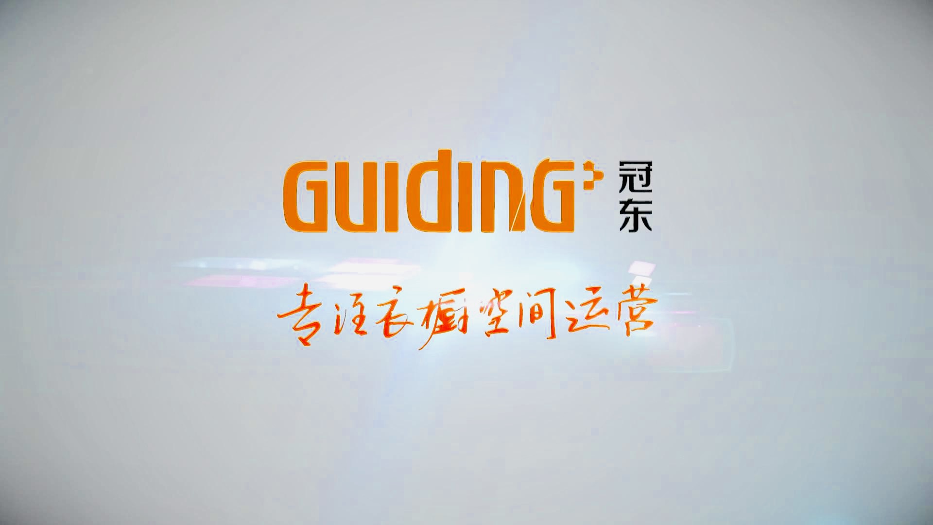 &#26143;&#31354;&#97;&#112;&#112;&#30331;&#24405;&#20837;&#21475;&#45;&#26143;&#31354;&#111;&#110;&#108;&#105;&#110;&#101;&#40;&#20013;&#22269;&#41;